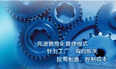 中小企业拼搏官方网站_拼搏pinbo(中国)管理拼搏官方网站_拼搏pinbo(中国)
成功选型秘籍