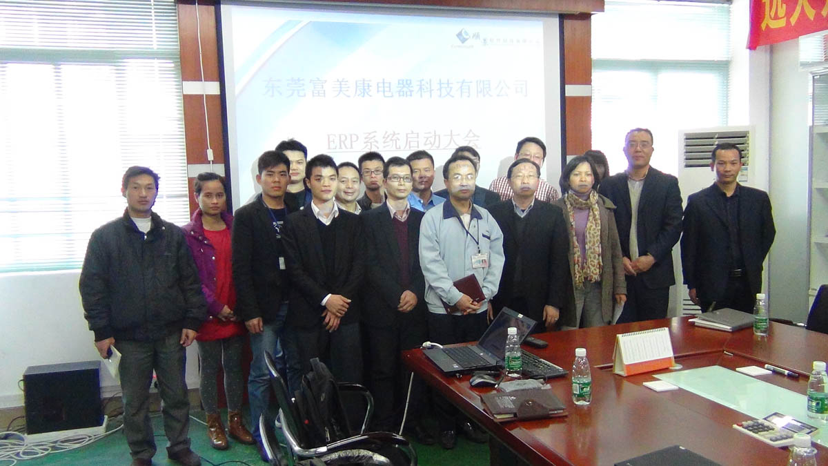 祝贺东莞华兴签约顺景拼搏官方网站_拼搏pinbo(中国)