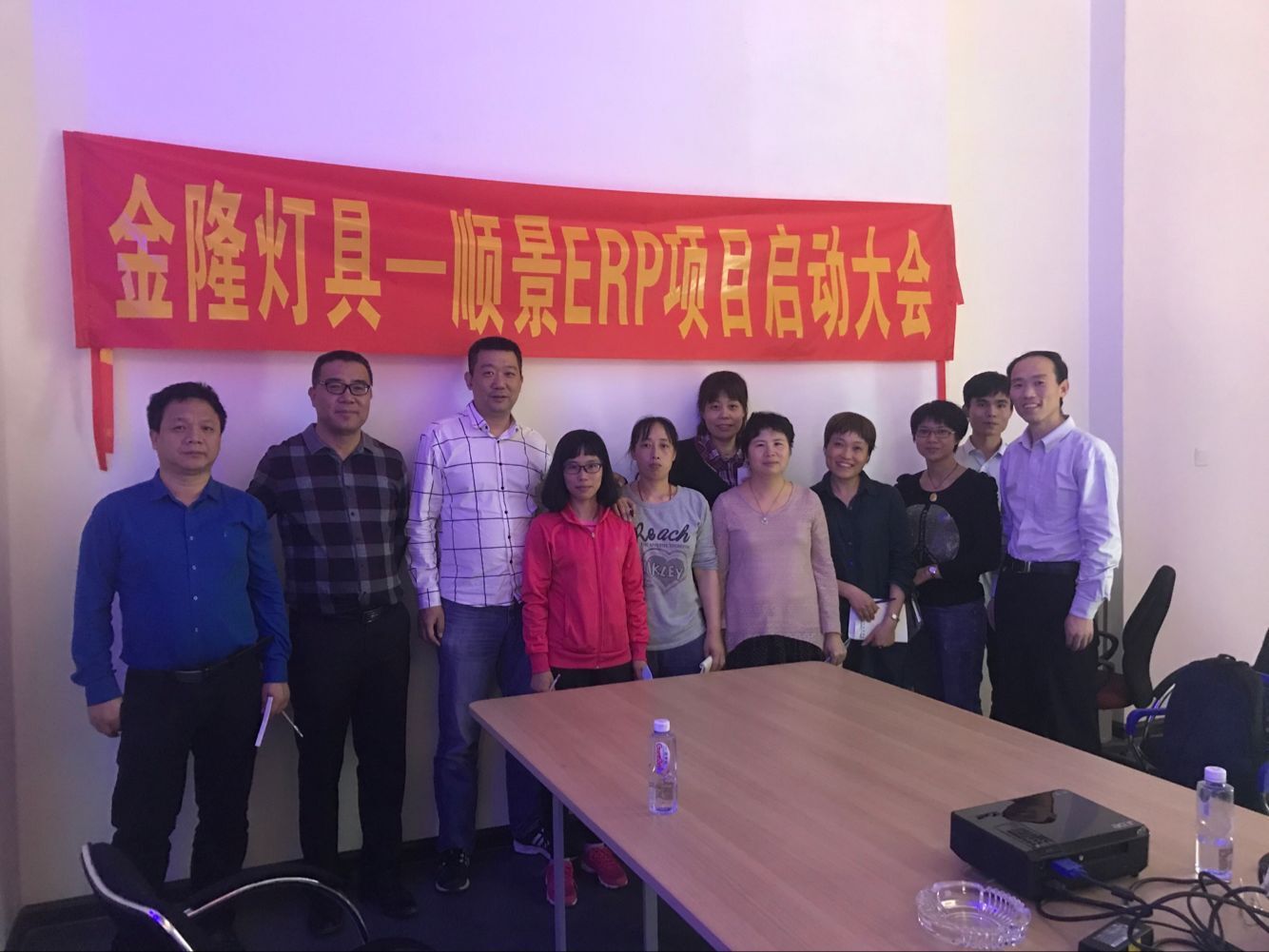 金隆灯具签约顺景拼搏官方网站_拼搏pinbo(中国)，步入企业信息化发展高速之路