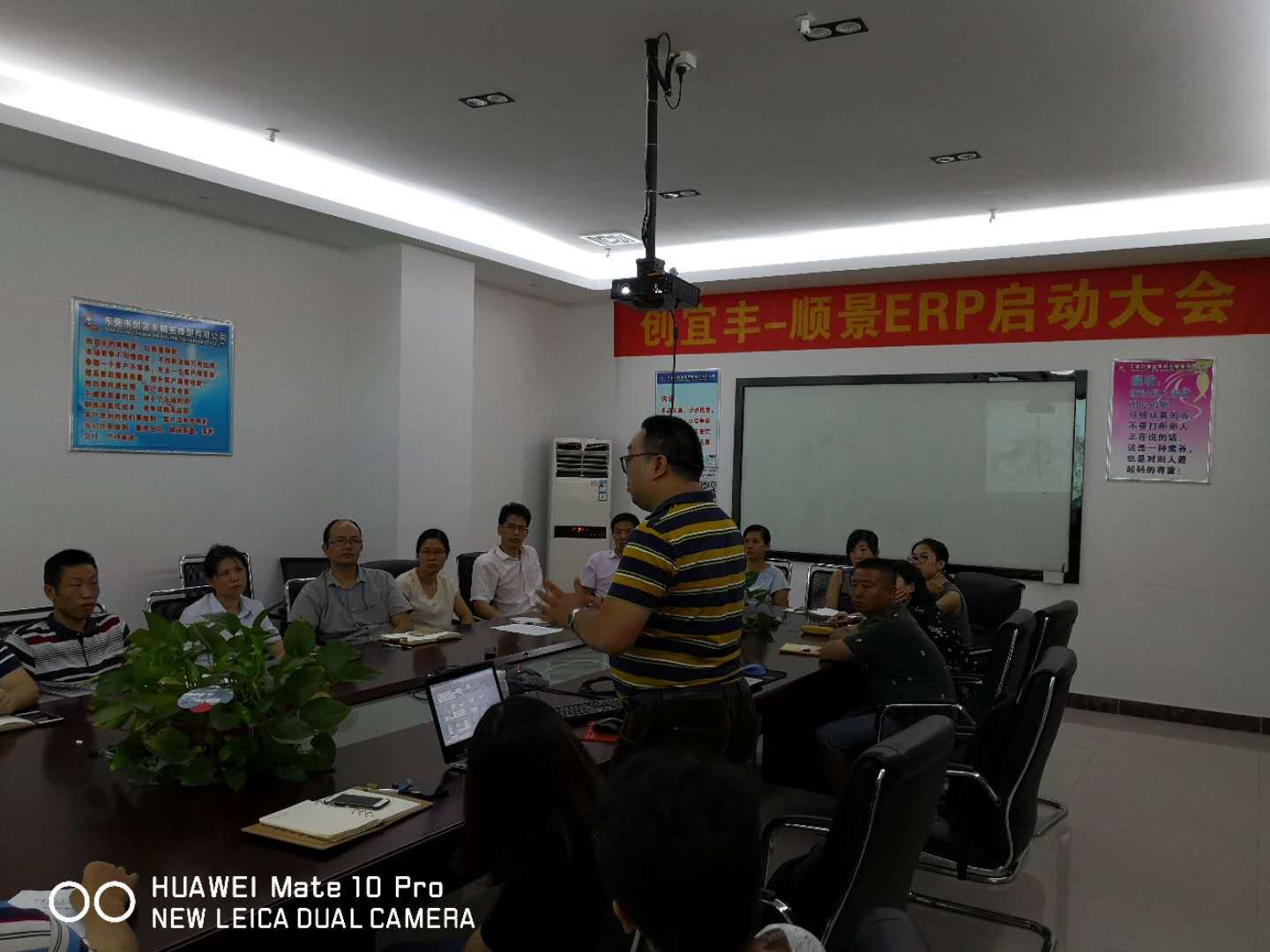 东莞市创宜丰精密橡塑有限公司-顺景拼搏官方网站_拼搏pinbo(中国)项目正式启动