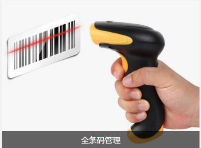 拼搏官方网站_拼搏pinbo(中国)拼搏官方网站_拼搏pinbo(中国)
对企业内部控制四大影响