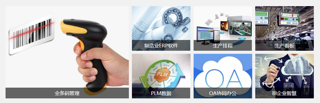 拼搏官方网站_拼搏pinbo(中国)软件