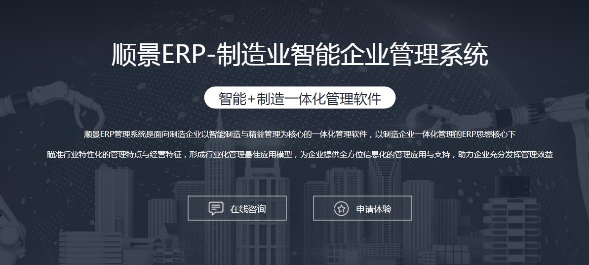 拼搏官方网站_拼搏pinbo(中国)拼搏官方网站_拼搏pinbo(中国)
