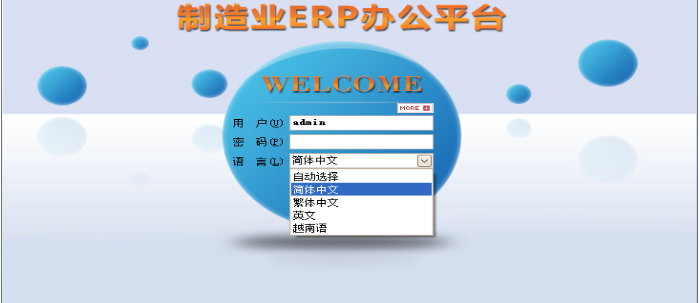 拼搏官方网站_拼搏pinbo(中国)软件