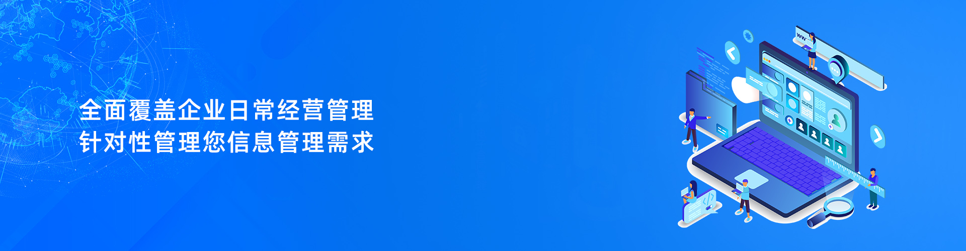 拼搏官方网站_拼搏pinbo(中国)
