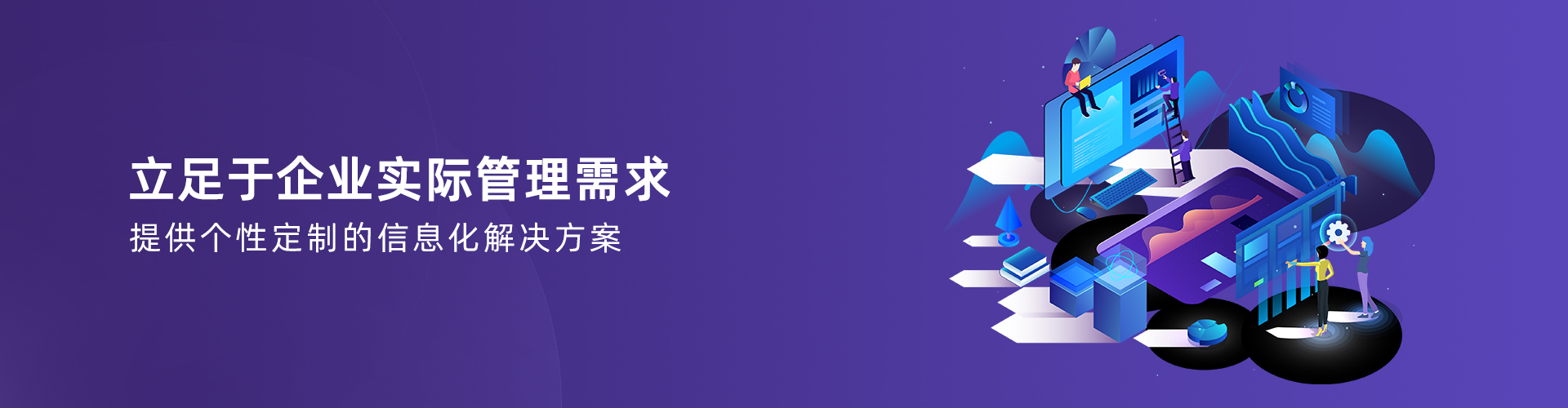 拼搏官方网站_拼搏pinbo(中国)
