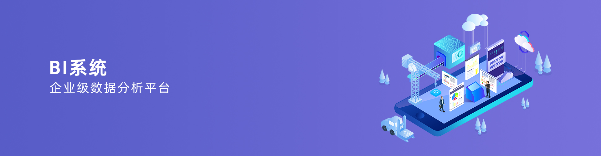 拼搏官方网站_拼搏pinbo(中国)
