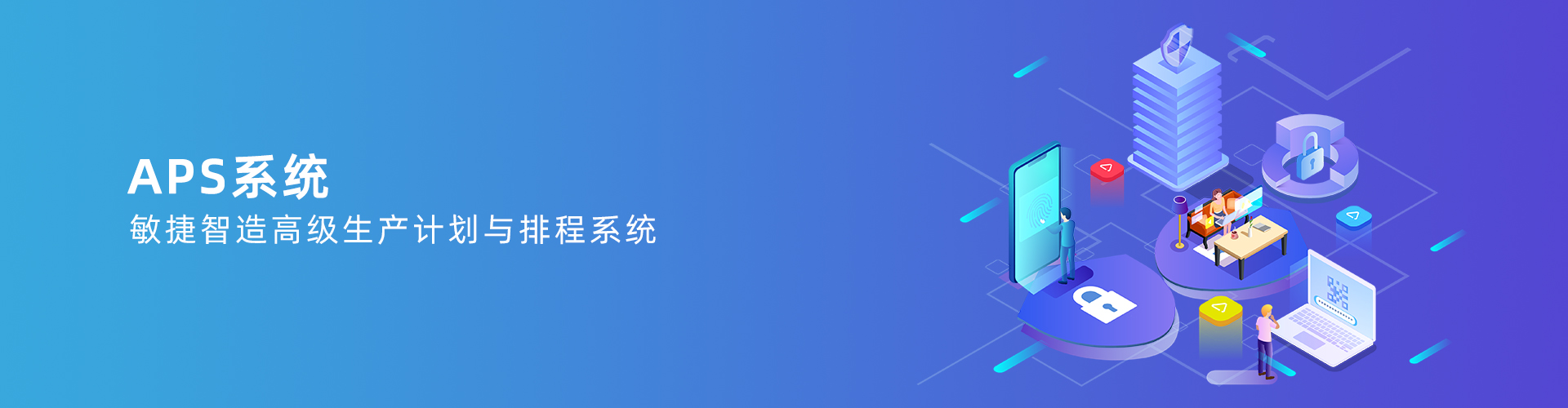 拼搏官方网站_拼搏pinbo(中国)
