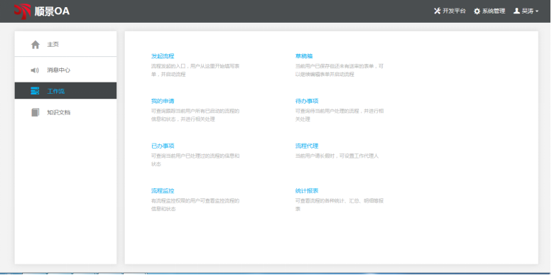 拼搏官方网站_拼搏pinbo(中国)
