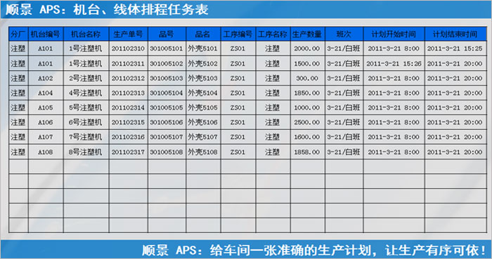 拼搏官方网站_拼搏pinbo(中国)