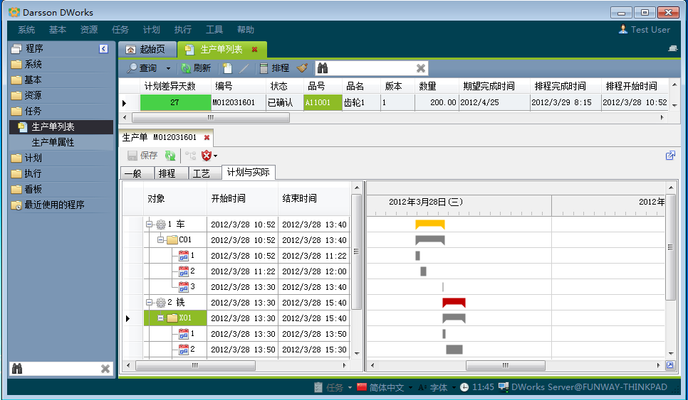 如何快速高效完成拼搏官方网站_拼搏pinbo(中国)管理拼搏官方网站_拼搏pinbo(中国)
配置?